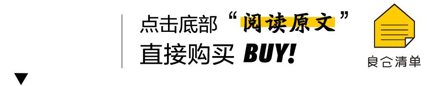 文具控不可错过的文具好物,超实用文具清单学生党必备