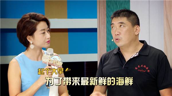 何岩的对象是谁,何岩什么时间结婚