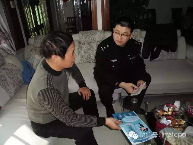 社区履职记|航头派出所胡威杰