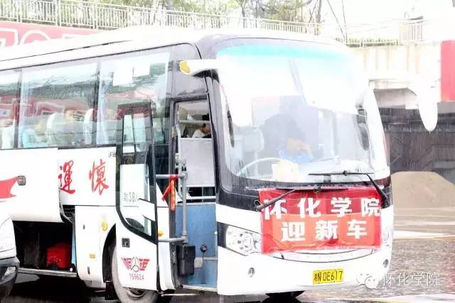 师傅是去滕王阁吗,师傅去怀化多少钱