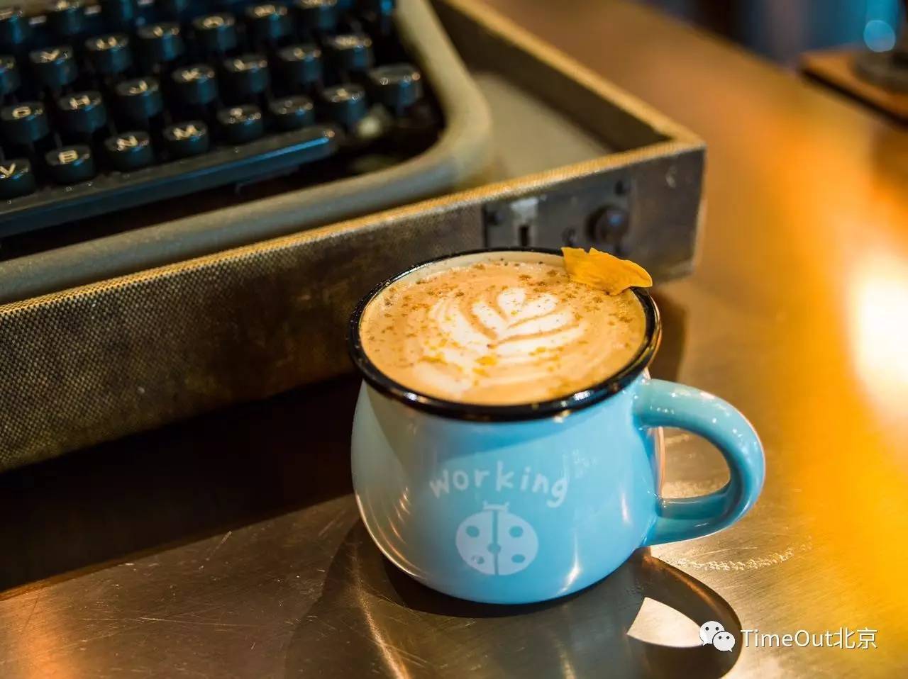 京城咖啡店哪家好,北京十大特色咖啡店排行榜
