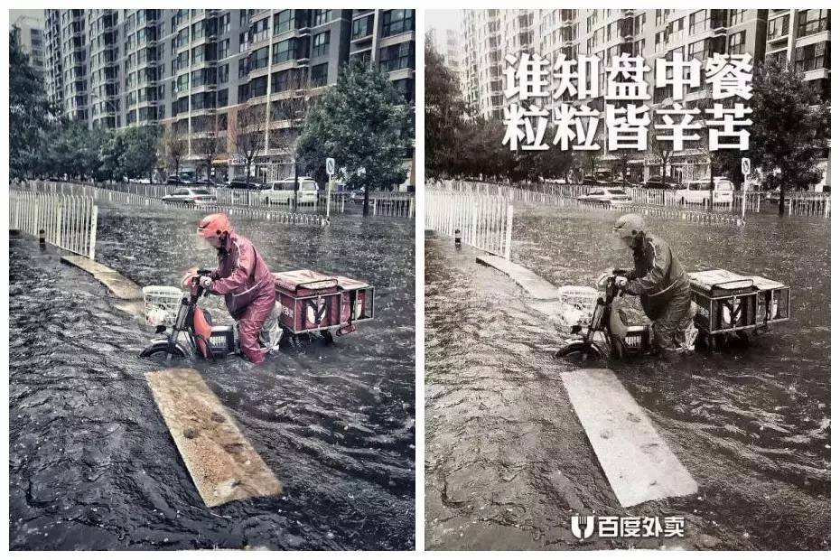 你有过被盗视频的经历吗,哪些图片有被盗图举报风险