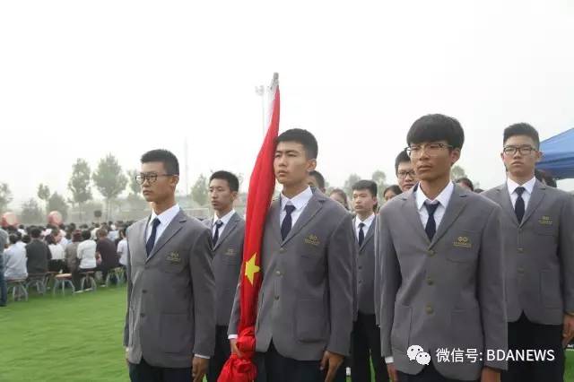 北京亦庄教育水平,亦庄教育新政策