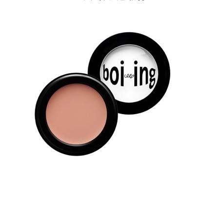 比较润的遮瑕大牌,大牌遮瑕排行榜前十名粉底液