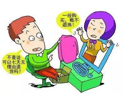 微信朋友圈买货被骗如何追回,微信朋友圈卖东西被骗