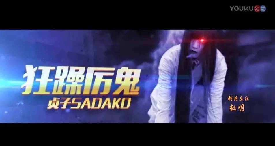 中元节鬼怪pk上演“鬼王争霸”,《好鬼两个半2》不只是惊悚……