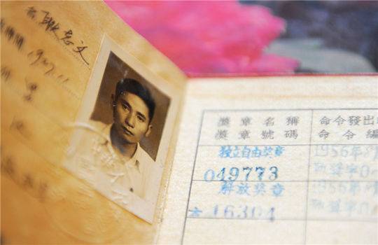 新四军老兵死亡,新四军老兵去世