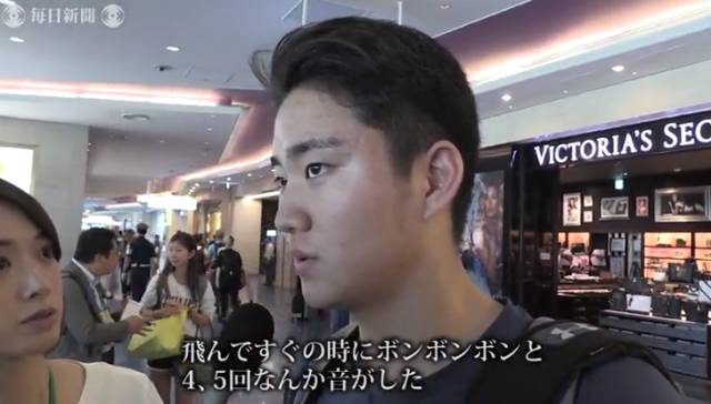 日本出事飞机竟与311大地震有关,日本航空jal123号班机坠毁事件