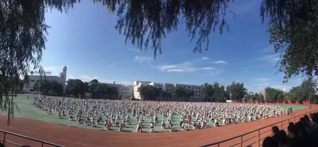 学无止境，精神永远——记北京师范大学亚太实验学校2017-2018学年度开学典礼