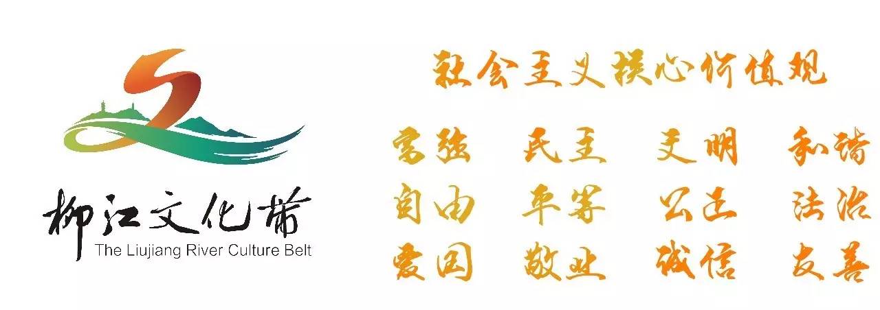 柳州文庙讲堂,文庙公益讲座