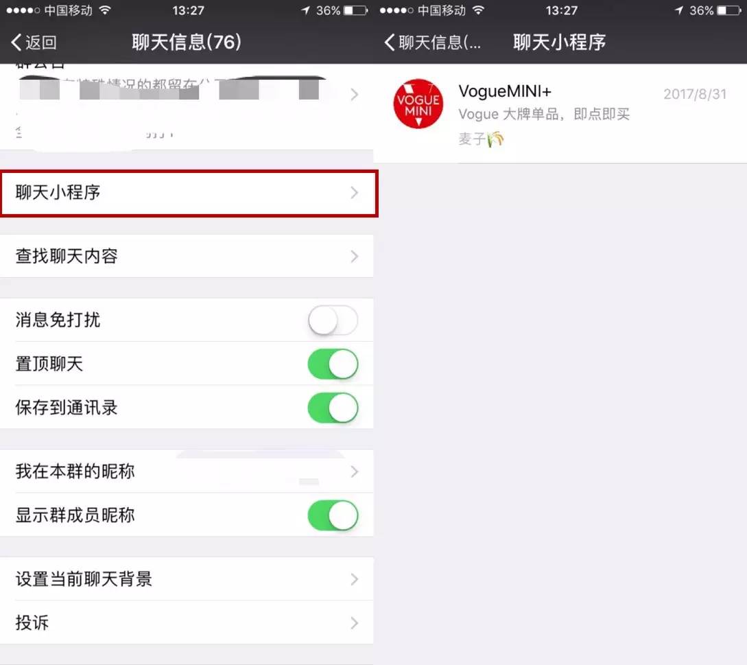 微信免费银行卡,微信新银行卡