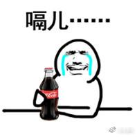 鏃ユ湰缃戠孩鐢ㄨ厠涓嬪仛姹楀懗楗洟,鏃ユ湰濡瑰瓙姹楀懗鐐搁浮