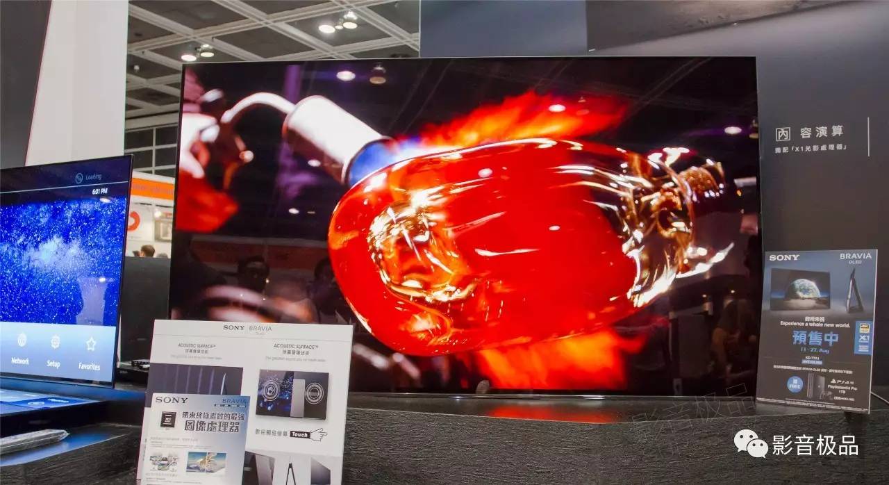 棣欐腐褰遍櫌鍣ㄦ潗 (2019棣欐腐褰遍櫌璁惧灞曚細)