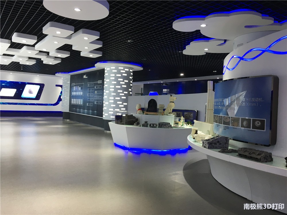 北京三帝科技3d打印陶瓷,北京隆源3d打印