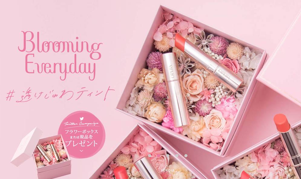 口红推荐平价小众唇釉黄皮不拔干,推荐八支口红