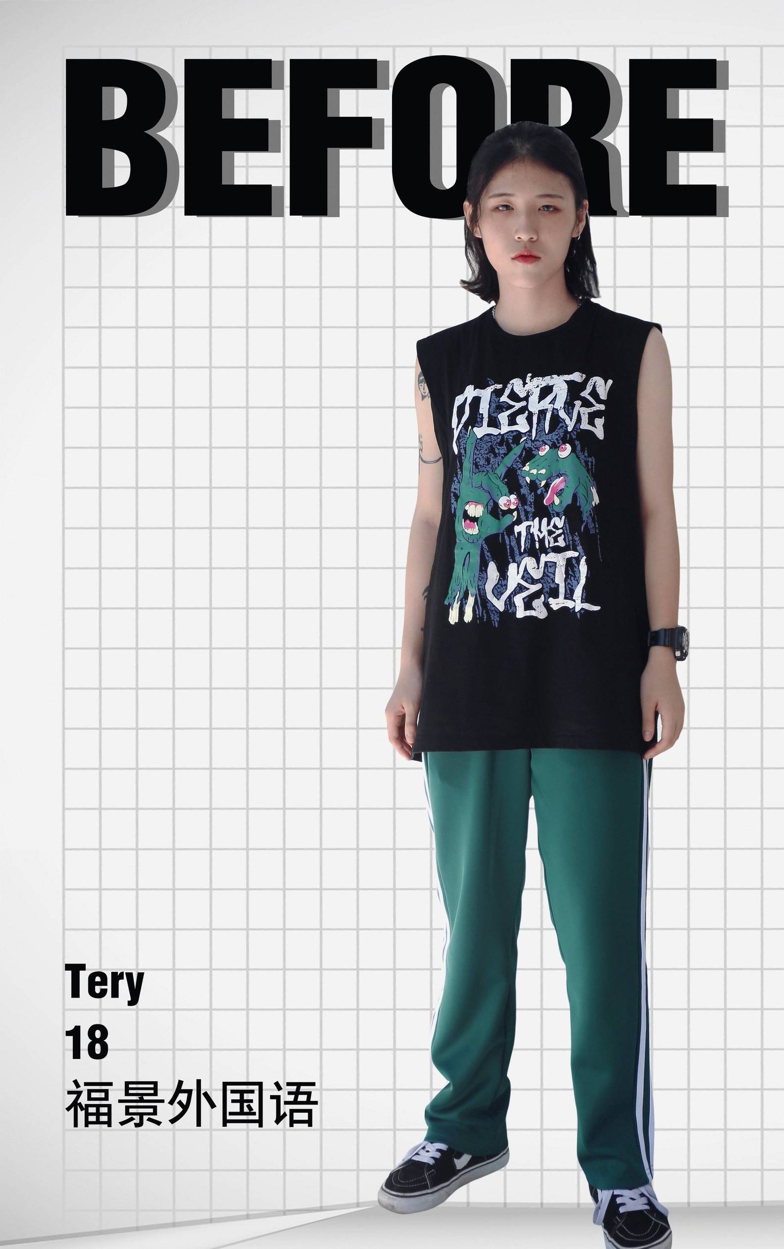 脱下校服，变成教导主任最讨厌的模样