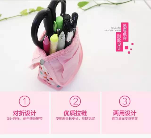 使用哪些文具易得白血病,这6种文具被测有毒