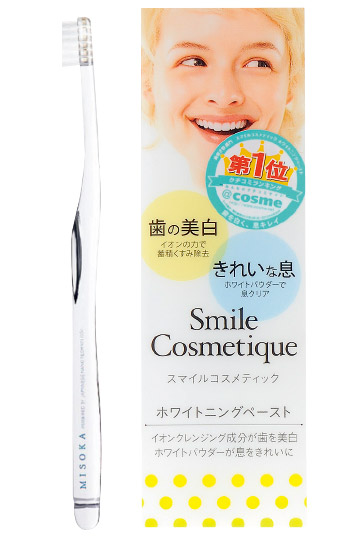 吹气几分钟有效,三分钟吹出空气蓬松感