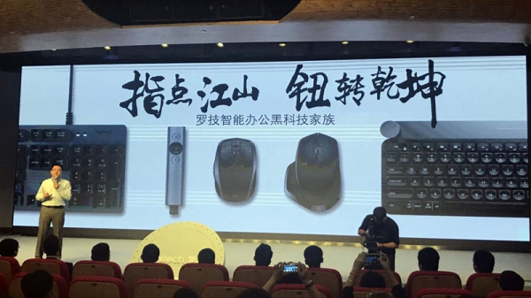 罗技craft和mx键盘对比,罗技mxkeys和craft键盘选哪个