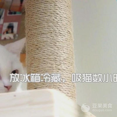 气球布丁葡萄,抹茶布丁奶冻的做法