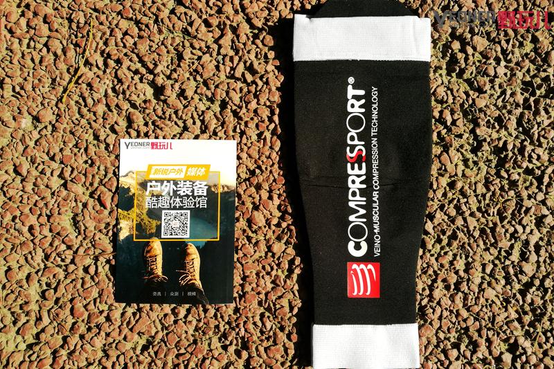 压缩腿套压缩感越强越好吗,压缩腿套有用吗