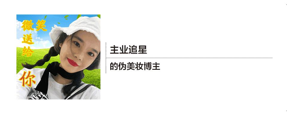 新手化妆都买什么彩妆,新手入门化妆彩妆套餐