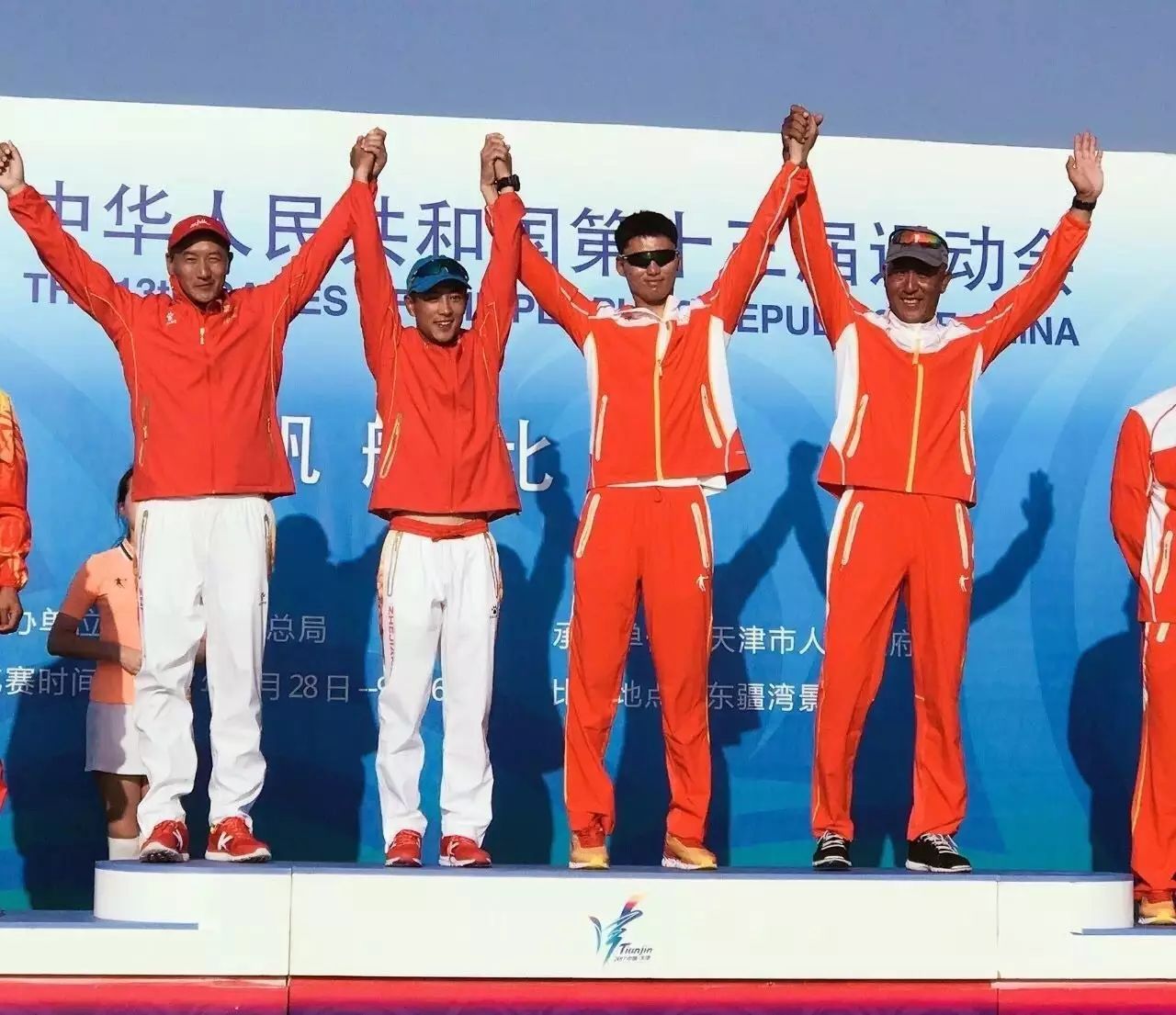 杭州两位男生拿下全运会金牌,骄傲获奖