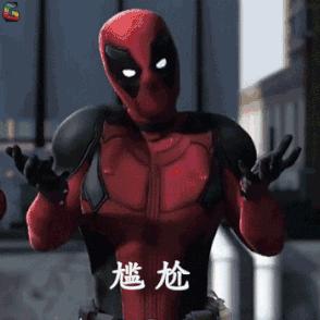 吃药减肥对身体有害吗会不会反弹,医生说吃药减肥啥意思