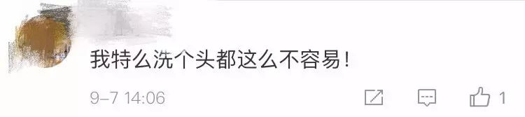 你常用的宝洁被检出致癌因素，快看看你家卫生间有没有这些产品