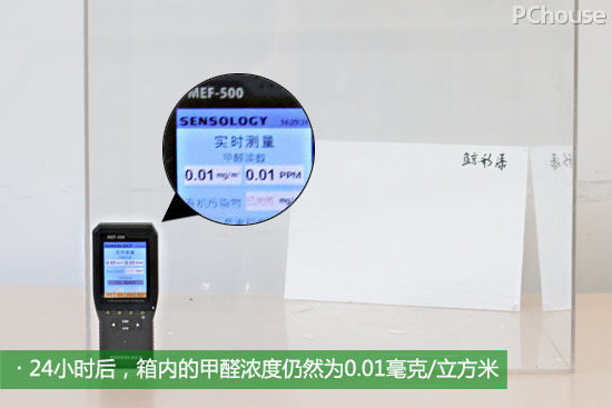 超强防渗透墙面漆,德国鲸彩漆墙面效果