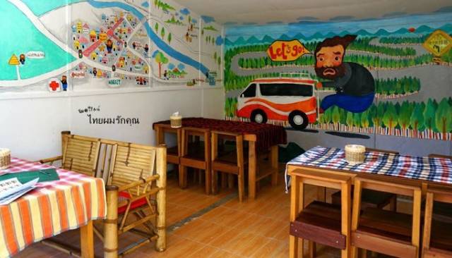 我们相爱吧无尾熊插曲,我们相爱吧无尾熊探班