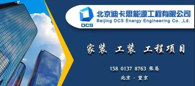 灯饰排名雷士照明,雷士照明排名前十的品牌