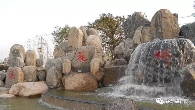 花溪沐温泉酒店价格,花溪沐温泉酒店