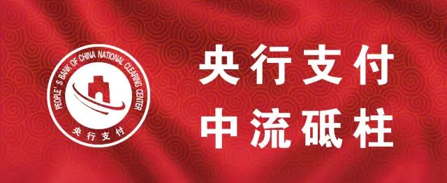 惠民生消费欢乐购活动,惠民生促销让利活动是什么