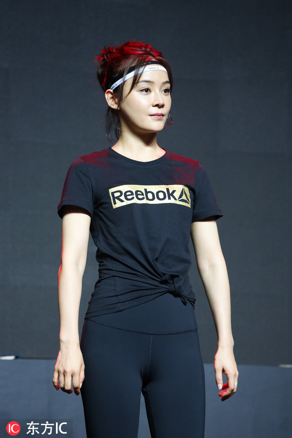 袁姗姗马甲线视频,袁姗姗马甲线女王