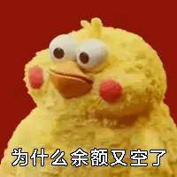 四舍五入不要钱的东西,四舍五入等于不要钱