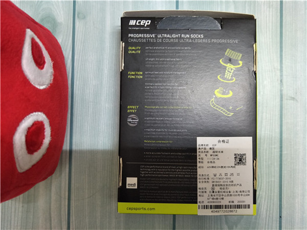cep3.0运动长筒压缩袜,cep跑步袜
