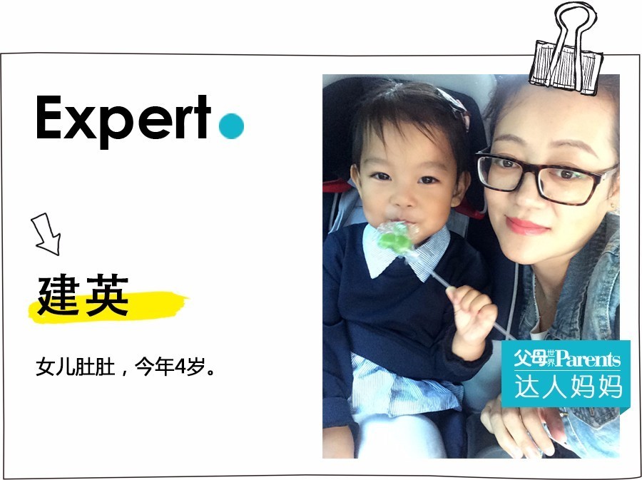 孩子上幼儿园总是发烧要不要休学,孩子在幼儿园发烧怎样跟家长沟通