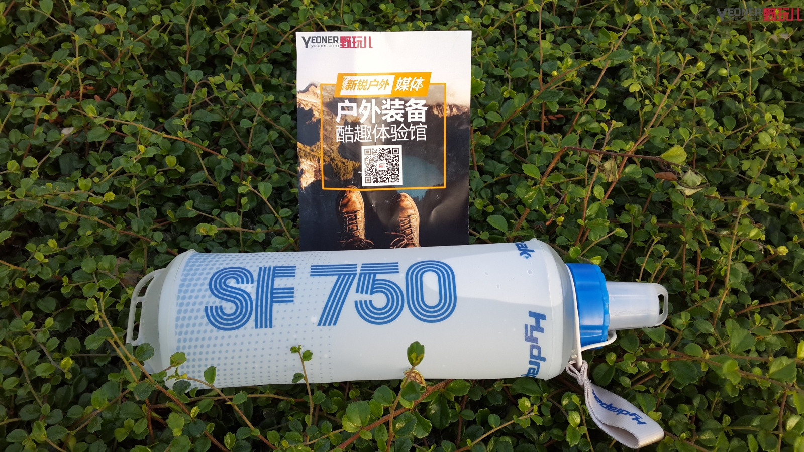 hydrapak保温杯,户外折叠水壶推荐