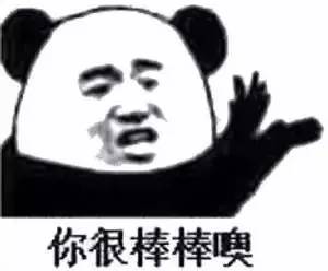 日本人在中国代购,日本人代购东西