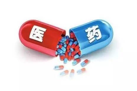 早安新闻播报,早安播报新闻