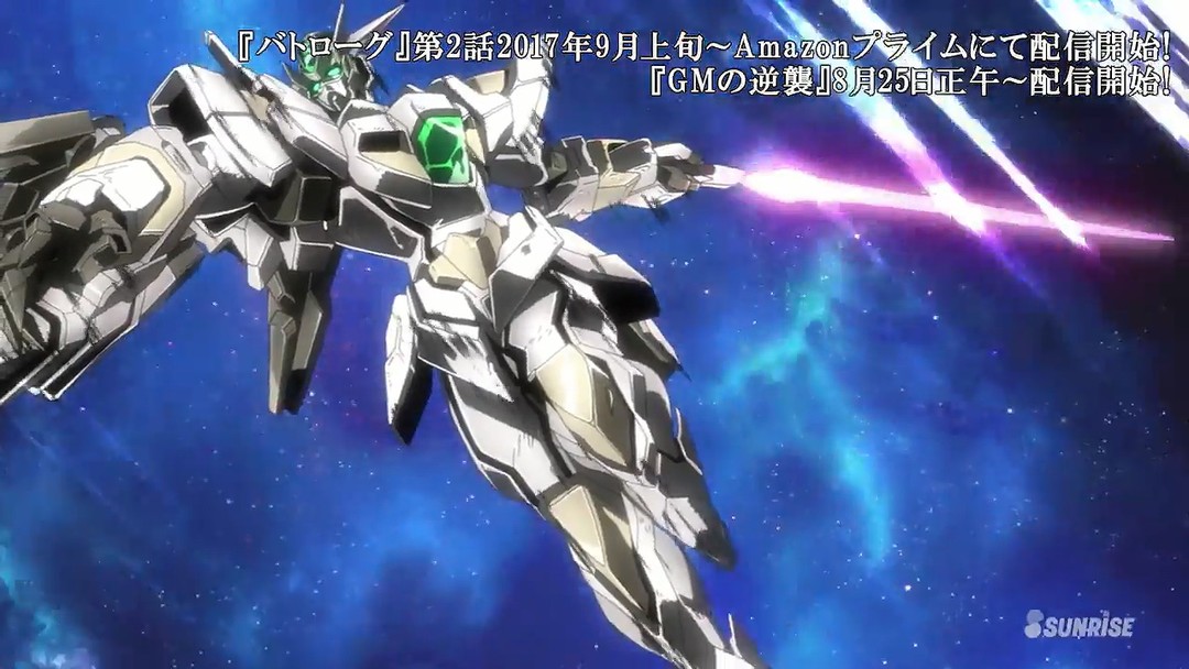 高达创战者有哪些模型,高达创形者再起核心高达设计图