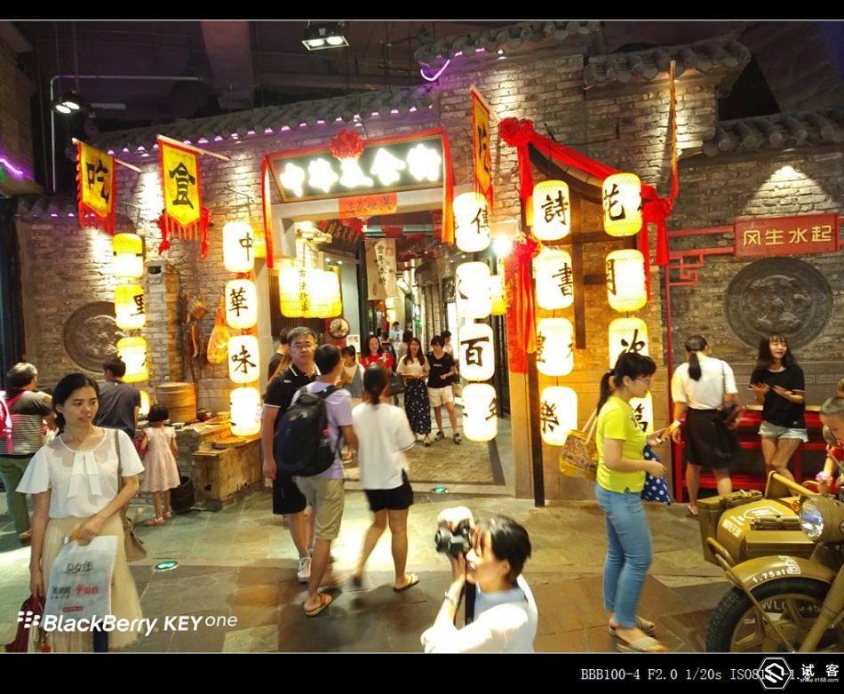 黑莓keyone滑盖,黑莓keyone测评王自如