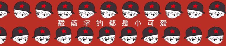 日本出事飞机竟与311大地震有关,日本航空ja350号班机坠毁事件