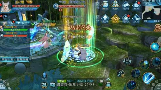 诛仙手游苍龙绕雪法宝,诛仙手游法宝防御不加人物属性