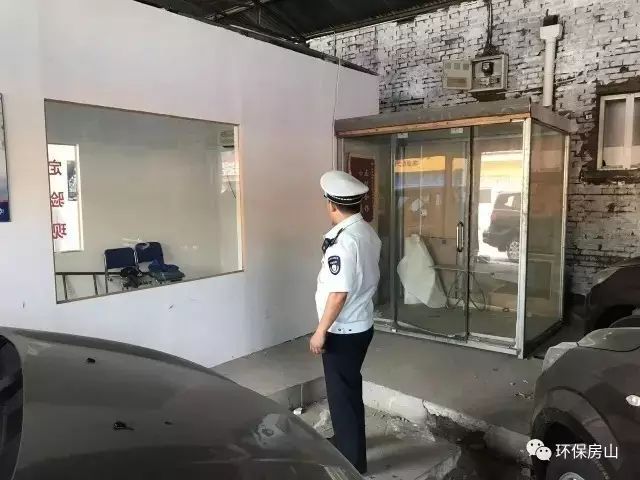 北京关于环保执法的最新规定,昌平区环保治理