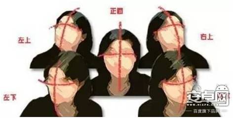 高校人脸识别解决方案,高校专项人脸识别怎么弄