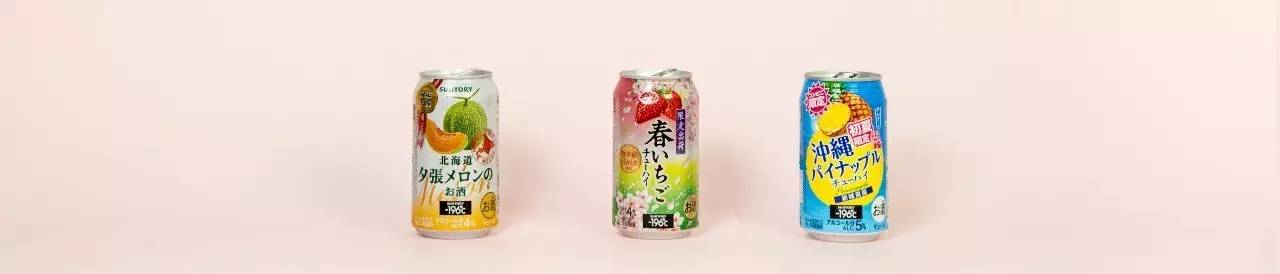 三得利196黑科技起泡酒评测,三得利黑科技气泡酒