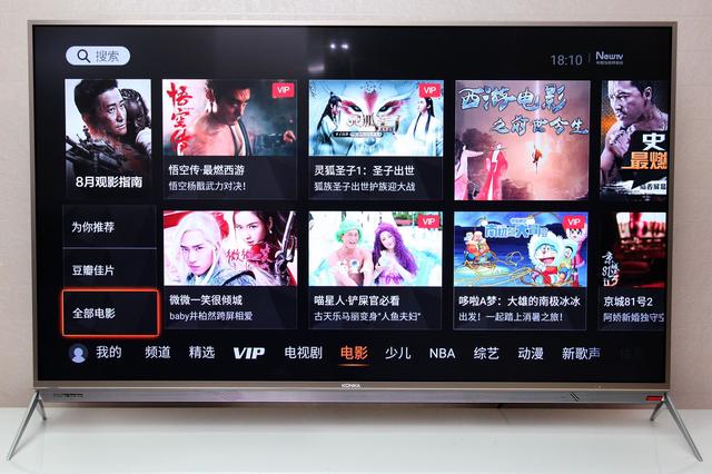 康佳r100,康佳电视65r1质量如何