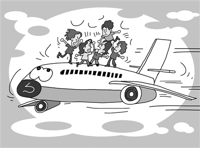 国足输球耍酒疯,国足输球之后打架